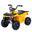 Дитячий електромобіль-квадроцикл BabyHit BRJ-3201, Yellow